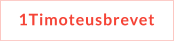 1Timoteusbrevet